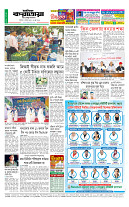 page12
