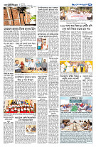 page7