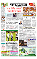 page1
