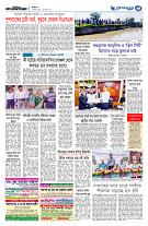 page3