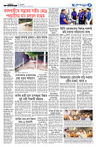 page5