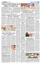 page7