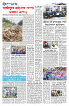 page13