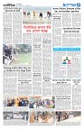দেশজুড়ে